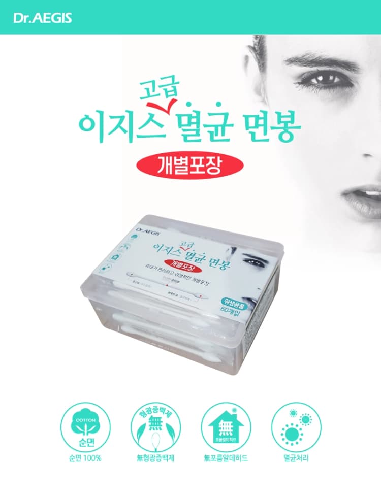 상세정보 1