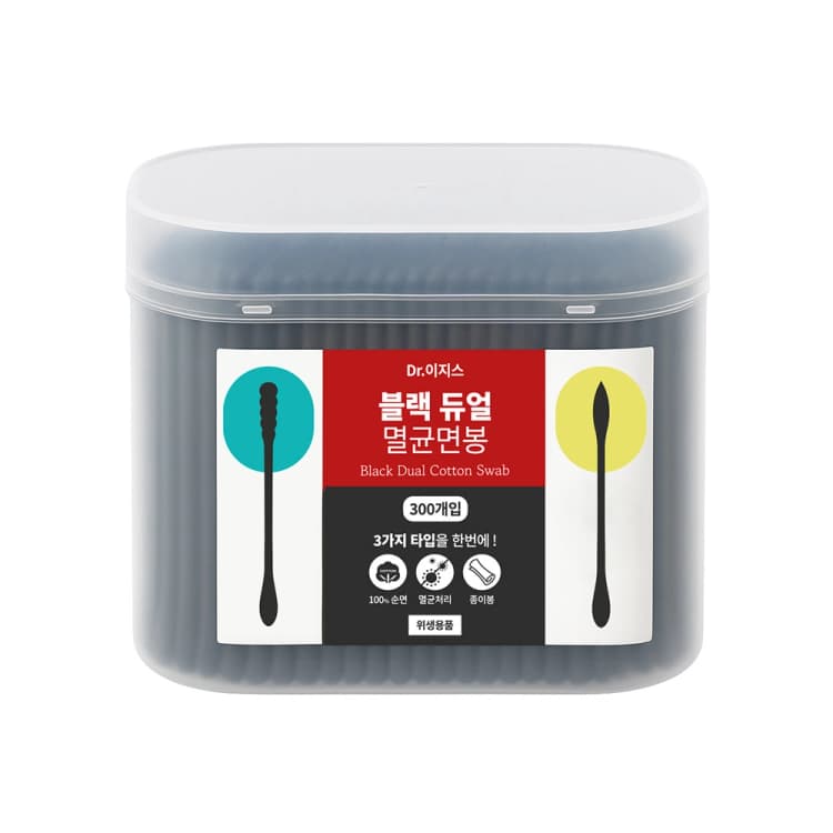 Dr.이지스 블랙 듀얼 멸균 면봉