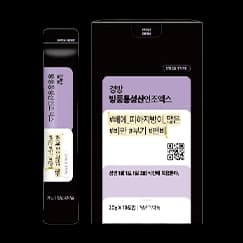 경방 방풍통성산 연조엑스