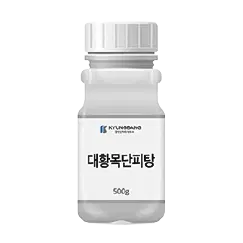 경방대황목단피탕엑스과립