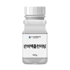 경방반하백출천마탕엑스과립