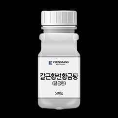 경방 갈금련 엑스 과립(갈근황련황금탕)