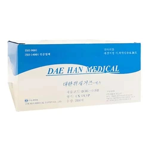 대한위재 접은거즈