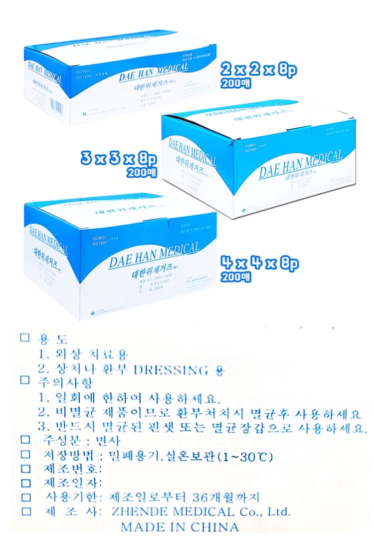 상세정보 1