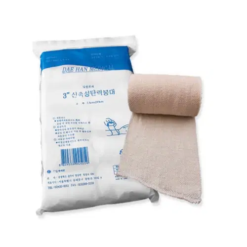 대한위재 탄력붕대(Elastic Bandage)