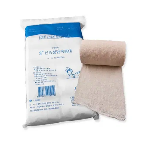 대한위재 탄력붕대(Elastic Bandage)