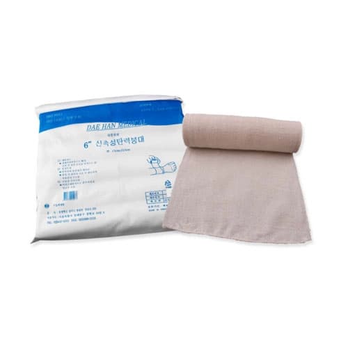 탄력붕대(Elastic Bandage)
