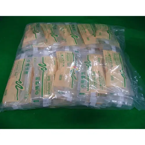 두원메디텍 수액셋트(I.V Set / DEHP FREE)