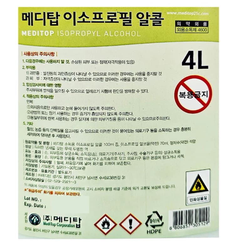 상세정보 1