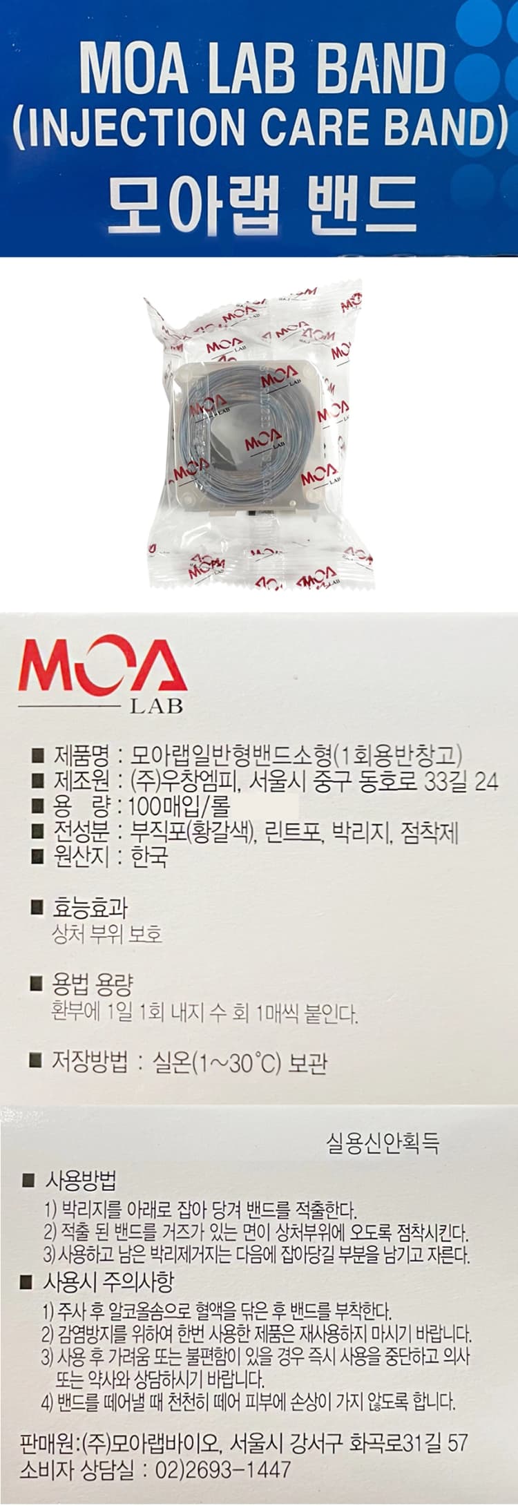 상세정보 1