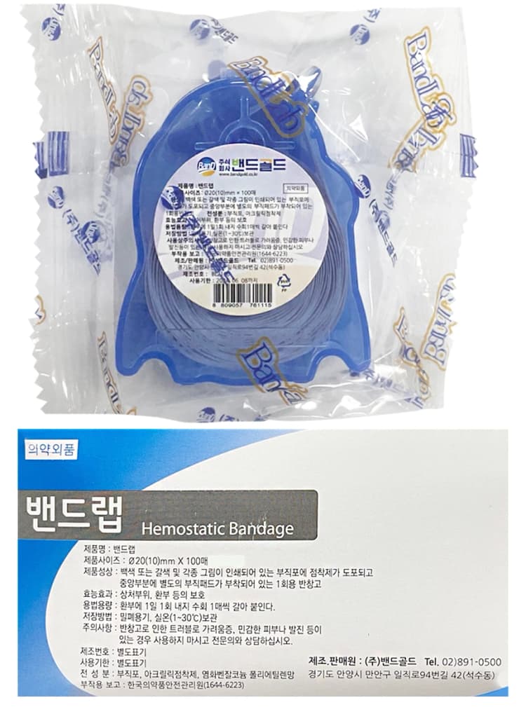 상세정보 1
