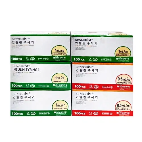 성심 인슐린주사기(Insulin Syringe)