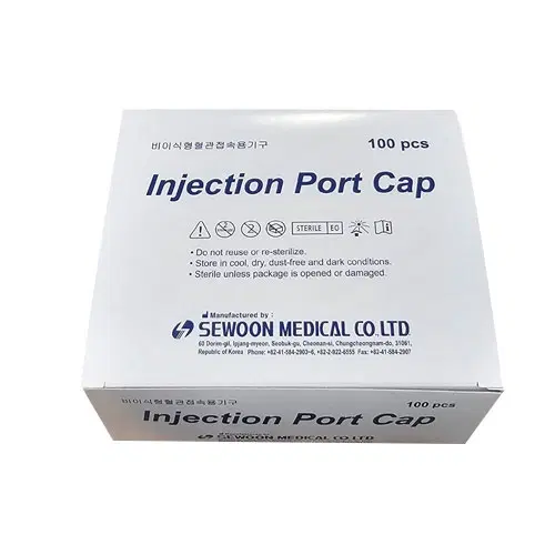 세운메디칼 헤파린캡(Heparin Cap)