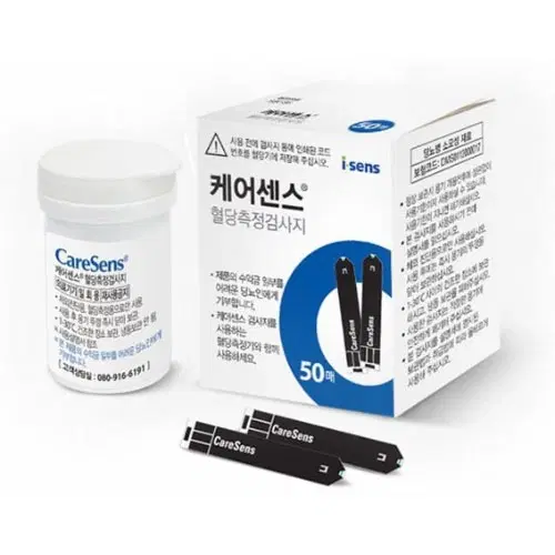 케어센스 혈당시험지
