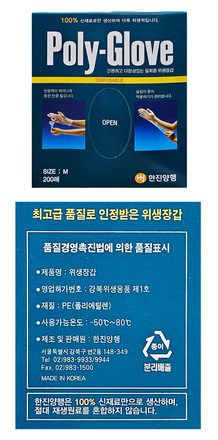 상세정보 1