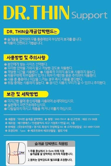 상세정보 1