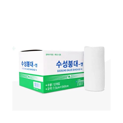 수성위재 거즈붕대(Gauze Bandage)