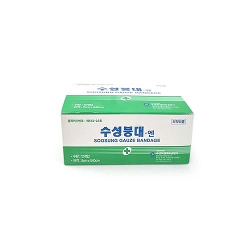 수성위재 거즈붕대(Gauze Bandage)