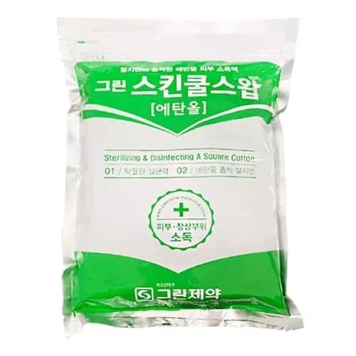그린제약 스킨 쿨스왑(에탄올96%)