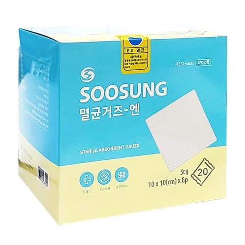 수성위재 멸균거즈