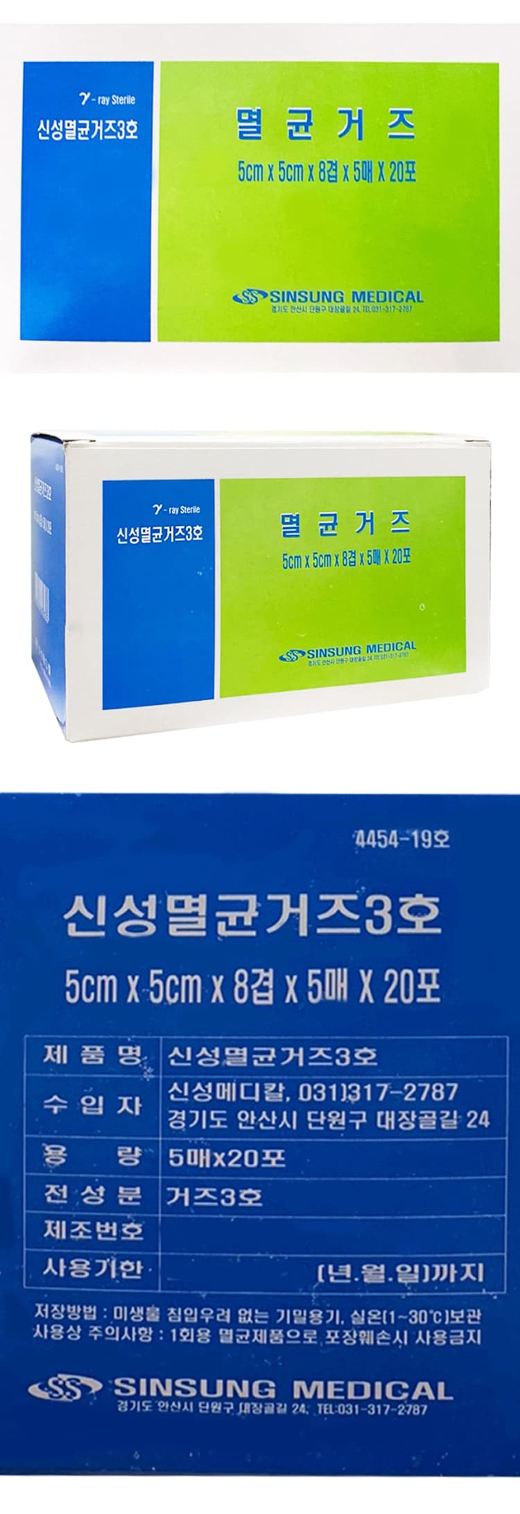 상세정보 1