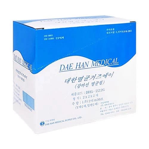 대한위재 멸균거즈(Sterile Gauze)-Y형