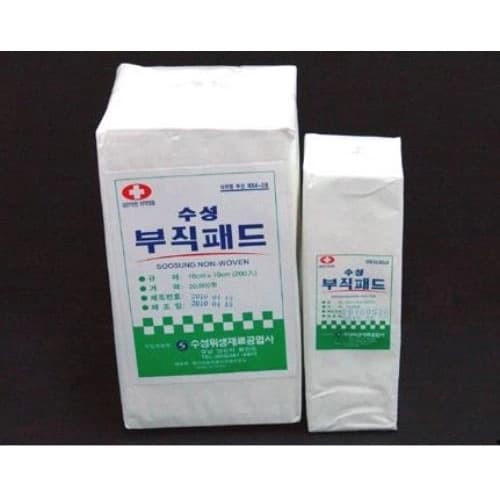 수성위재 부직거즈