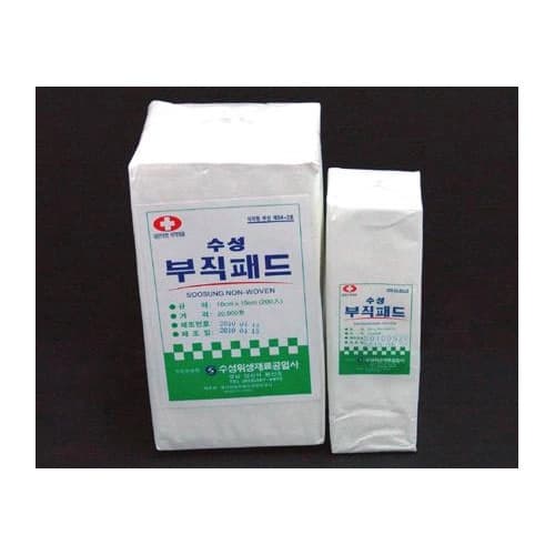 수성위재 부직거즈