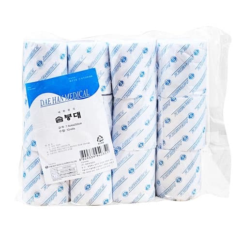 대한위재 솜붕대(Cotton Bandage)