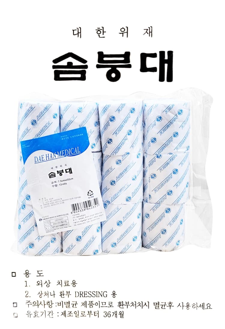 상세정보 1