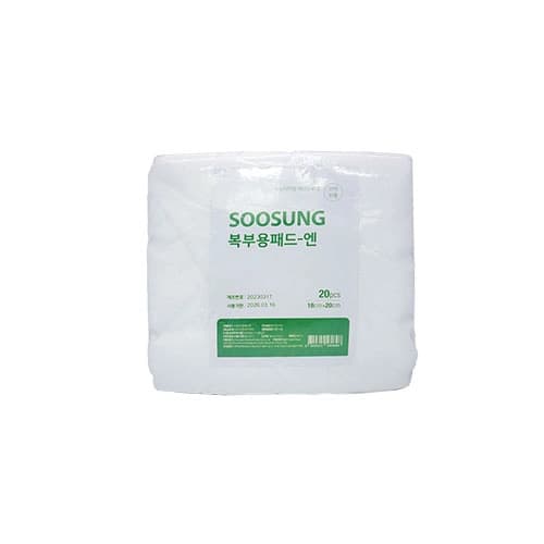 수성위재 외과패드(Surgicalpad)