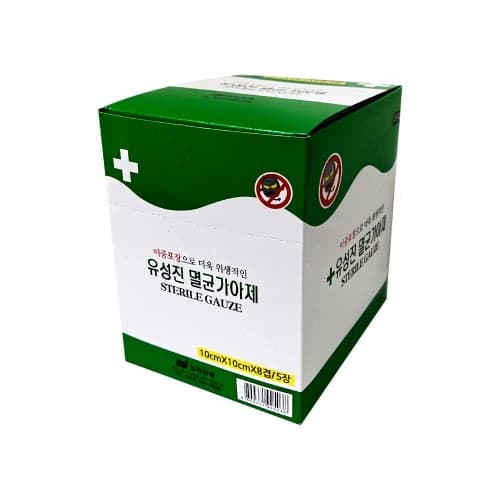 유성진 멸균거즈 대