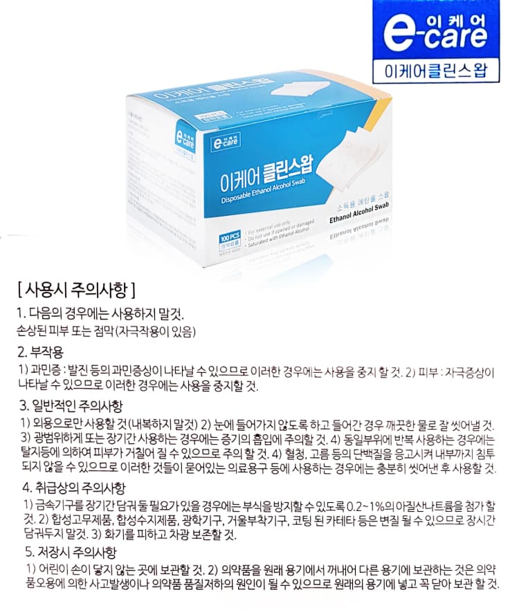 상세정보 1