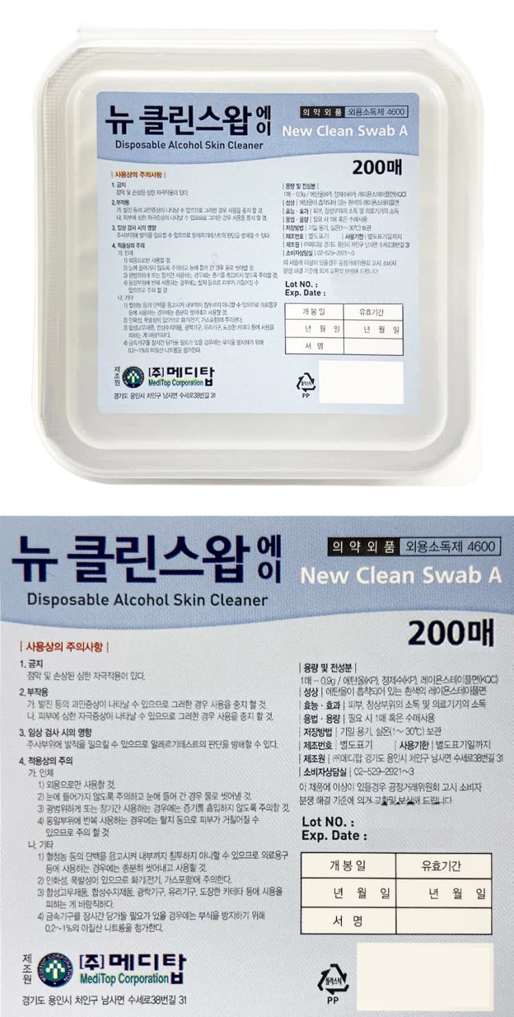 상세정보 1