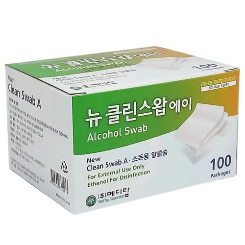 일회용알콜솜(알콜스왑)(뉴클린스왑 에이)