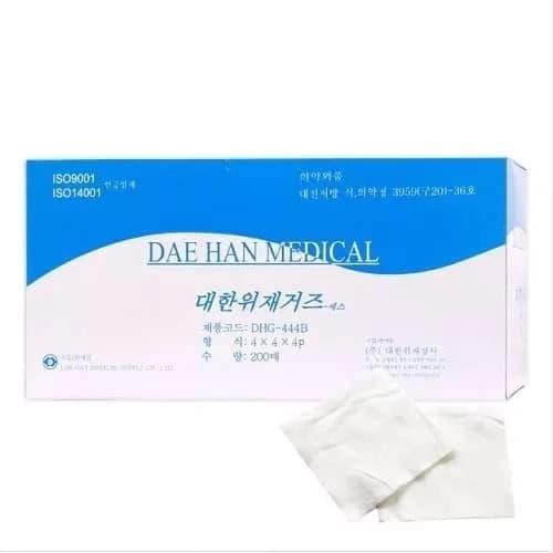 대한위재 접은거즈