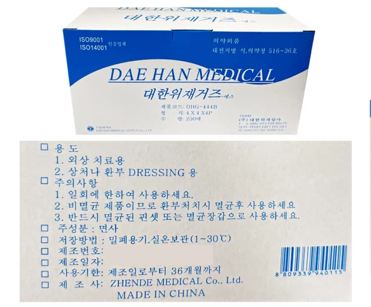상세정보 1