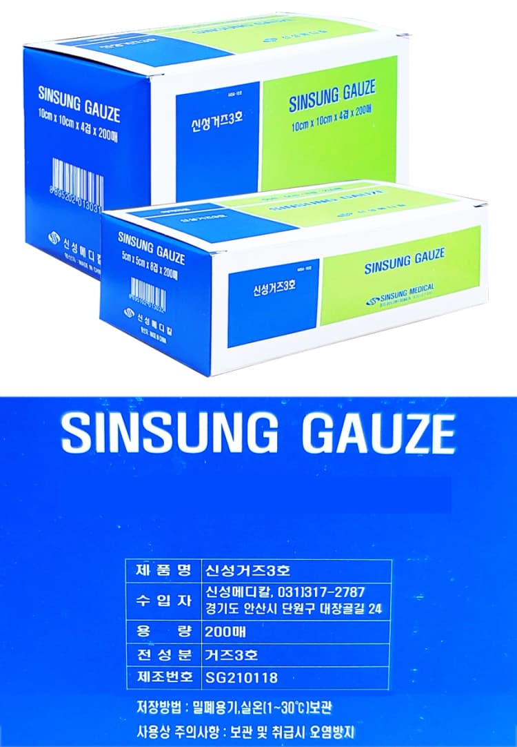 상세정보 1