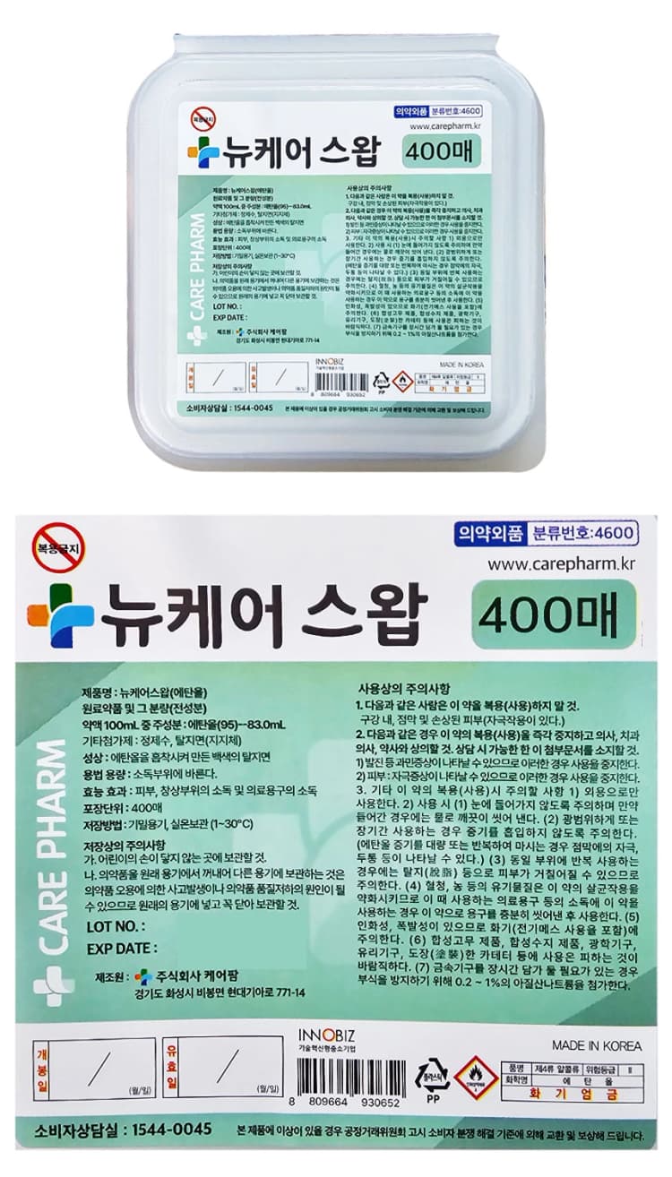 상세정보 1