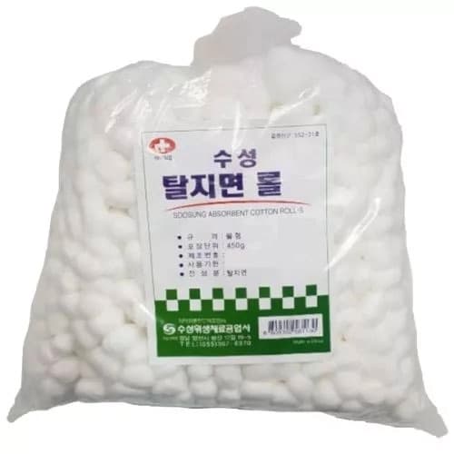 수성위재 코튼볼(슬라이스볼)