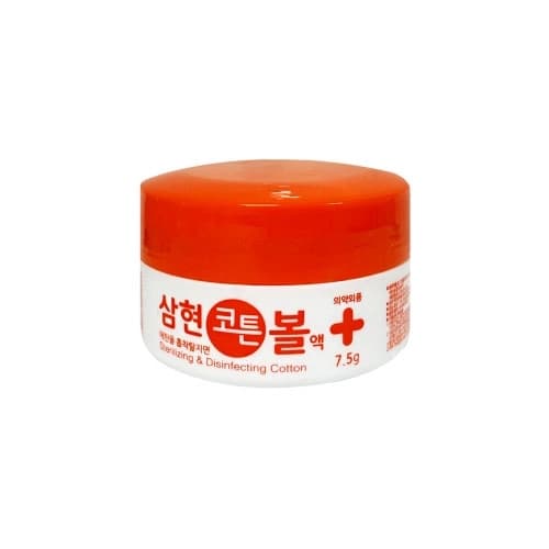 코튼볼(에탄올 흡착 탈지면)