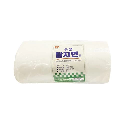수성위재 탈지면(롤솜)