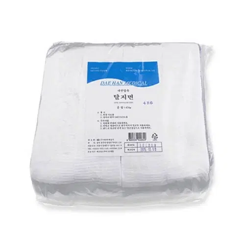 대한위재 탈지면(절단솜)