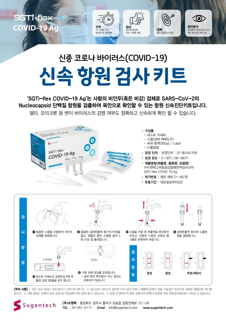 상세정보 1