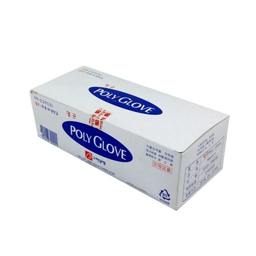 멸균폴리글러브 2매 (Sterile Poly Glove)