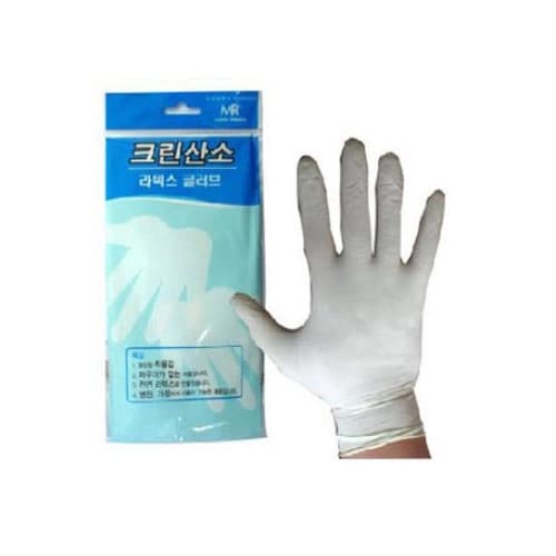 크린산소 라텍스 글러브