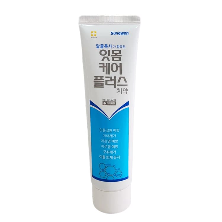 잇몸케어치약