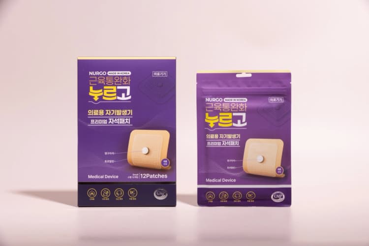 누르고패치