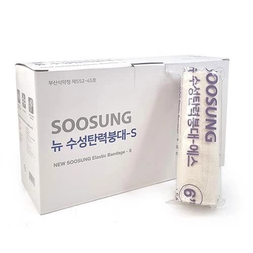 탄력붕대(Elastic Bandage)