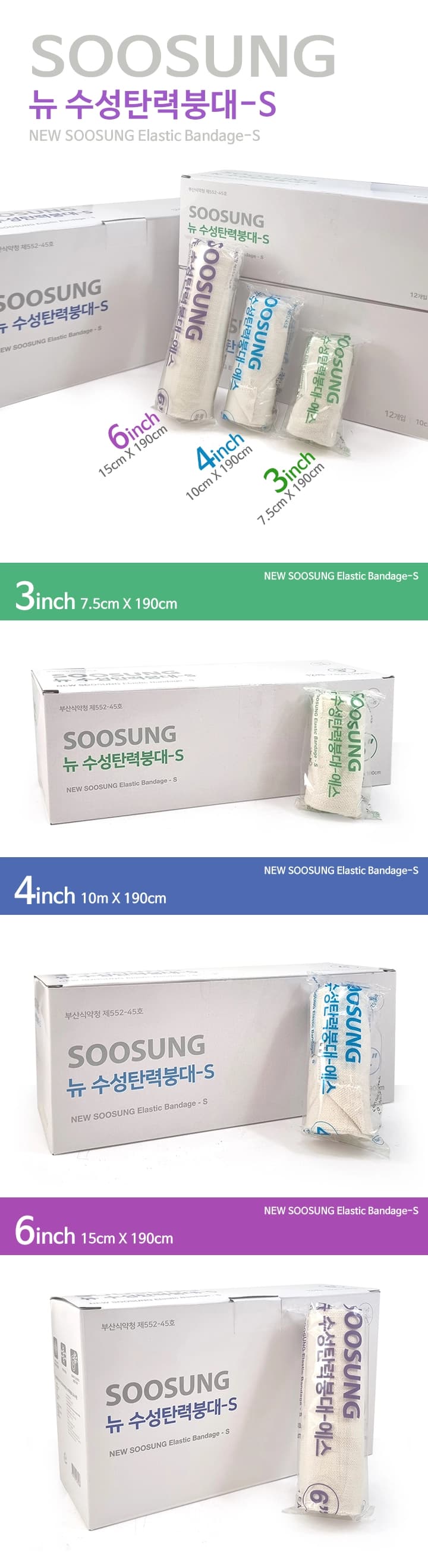 상세정보 1